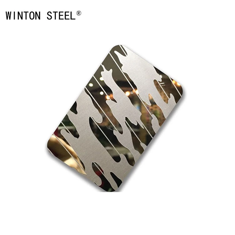 Laser Stainless Steel Sheet high quality